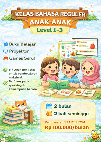 Kelas bahasa